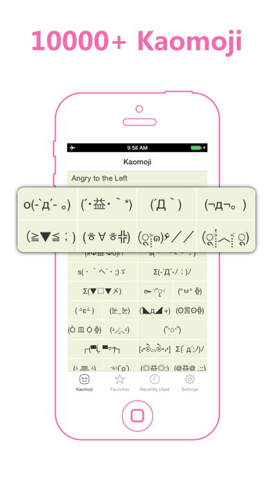 Screenshot #1 pour Kaomoji -- Japanese Emoticons