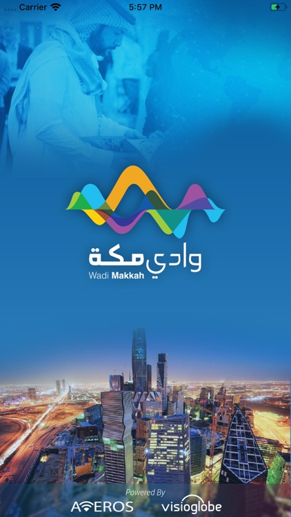 Wadi Makkah Navigator