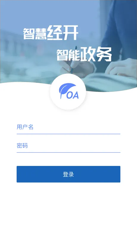 테리문자