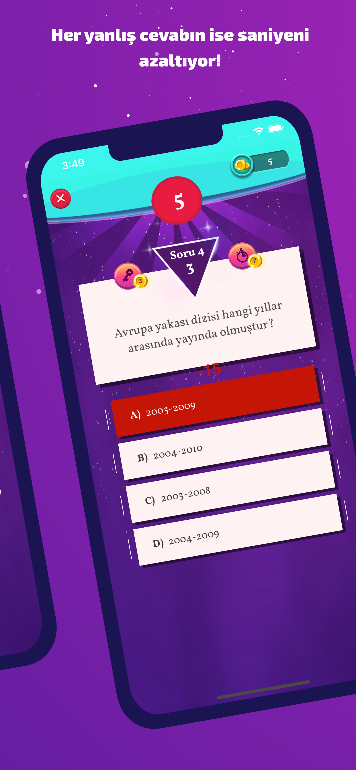 2000s Trivia screenshot 3