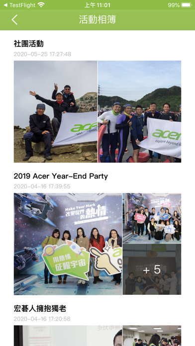 Acer Family Screenshot