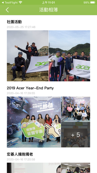 Acer Family screenshot 3