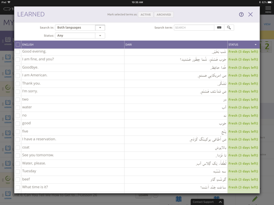 Screenshot #5 pour CL-150