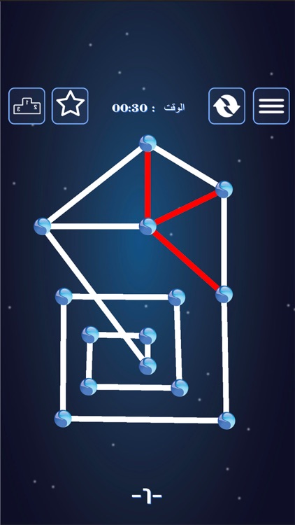 لعبة خط و مخ - العاب لغز ذكاء