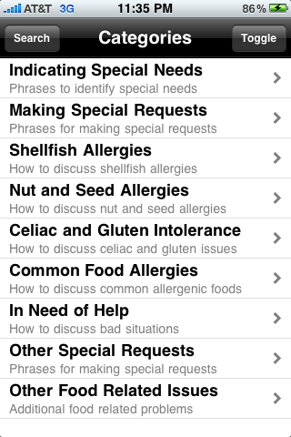 Food Allergies - German screenshot 3