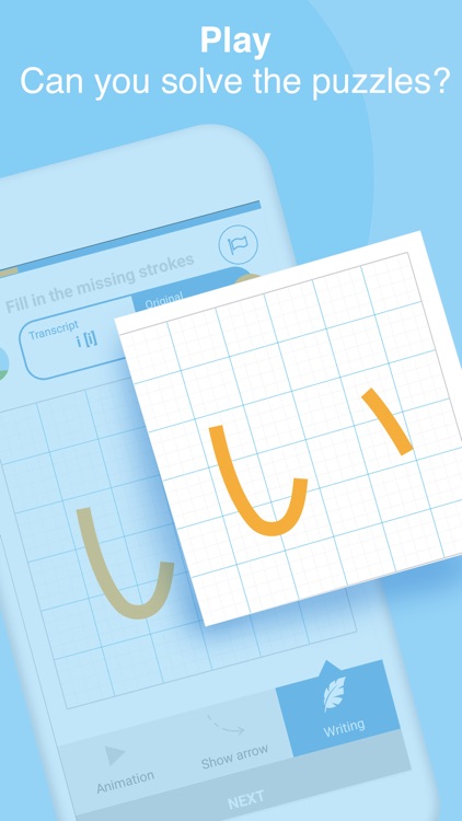 Japanese Alphabet - Write Me screenshot-3