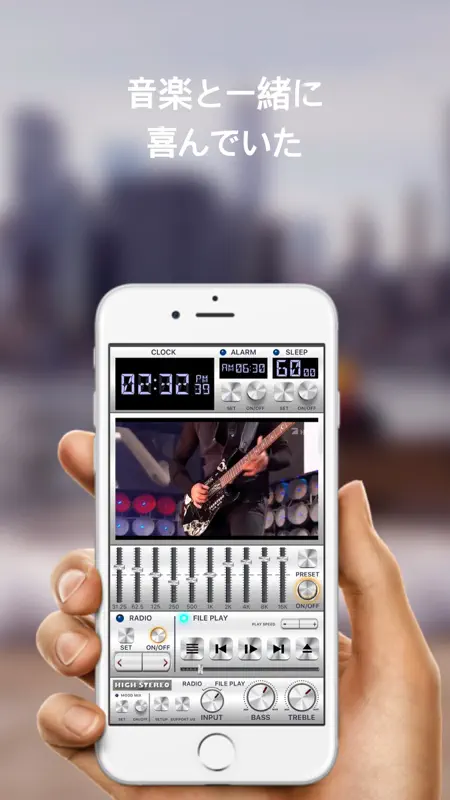 HighStereo : MP3 音楽 プレーヤー screenshot 3 of 5