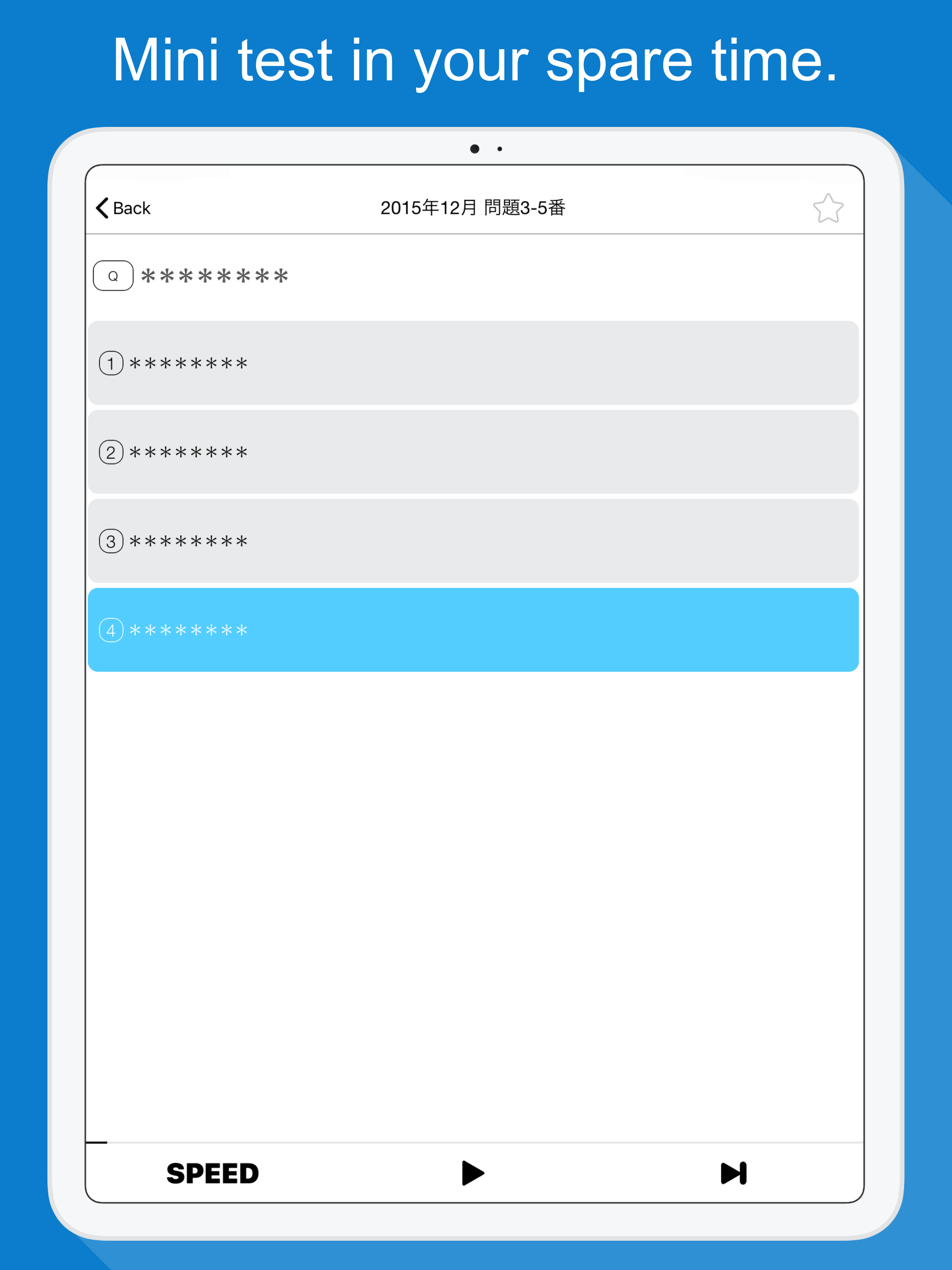 N2 Listening Practice