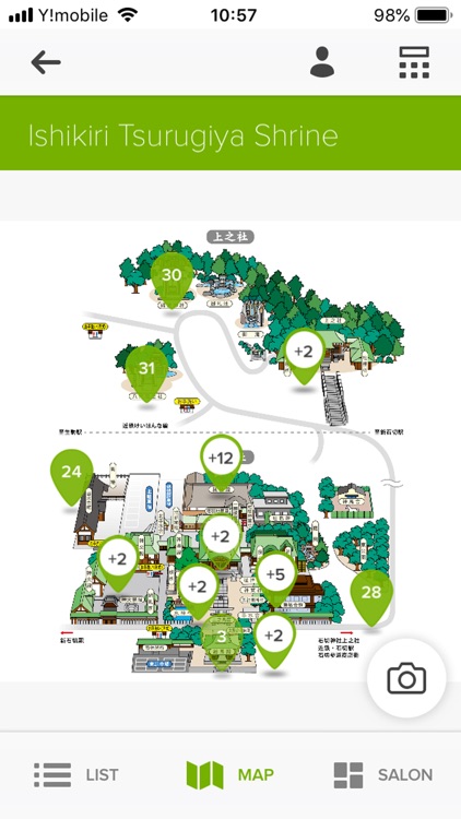 Ishikiri Tsurugiya Shrine App screenshot-4