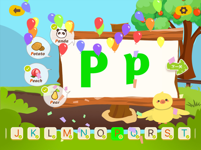 Baby ABC - 26 letters games