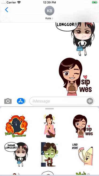 Jowo Keren Sticker screenshot-8