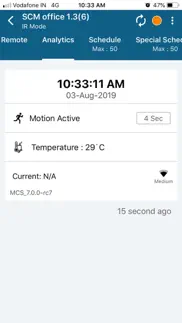 coolsense айфон картинки 3