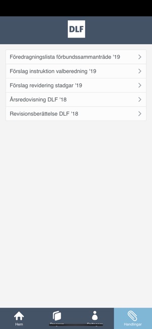 DLFs Årsmöte(圖1)-速報App