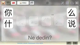 Çince İfadeler Öğren mag hanzi iphone resimleri 1
