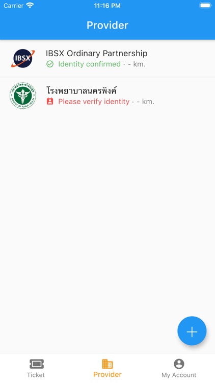 Happy Queue screenshot-3