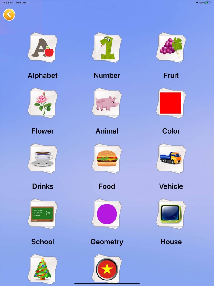 猪猪侠学识字儿歌舞蹈动画视频