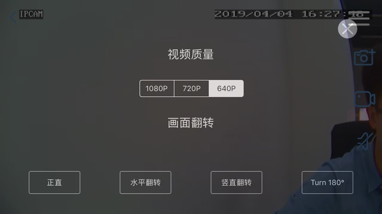 RG Mini screenshot-3