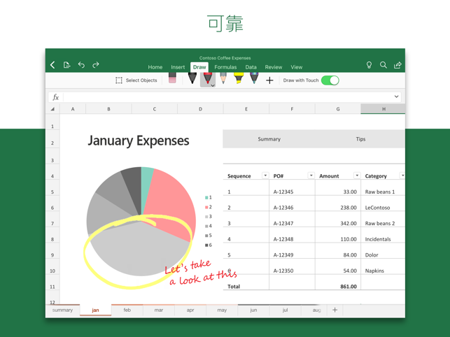 ‎Microsoft Excel Screenshot