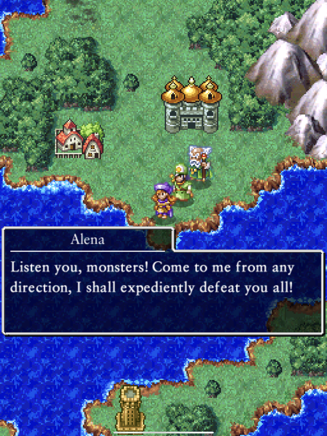 ‎DRAGON QUEST IV Capture d'écran