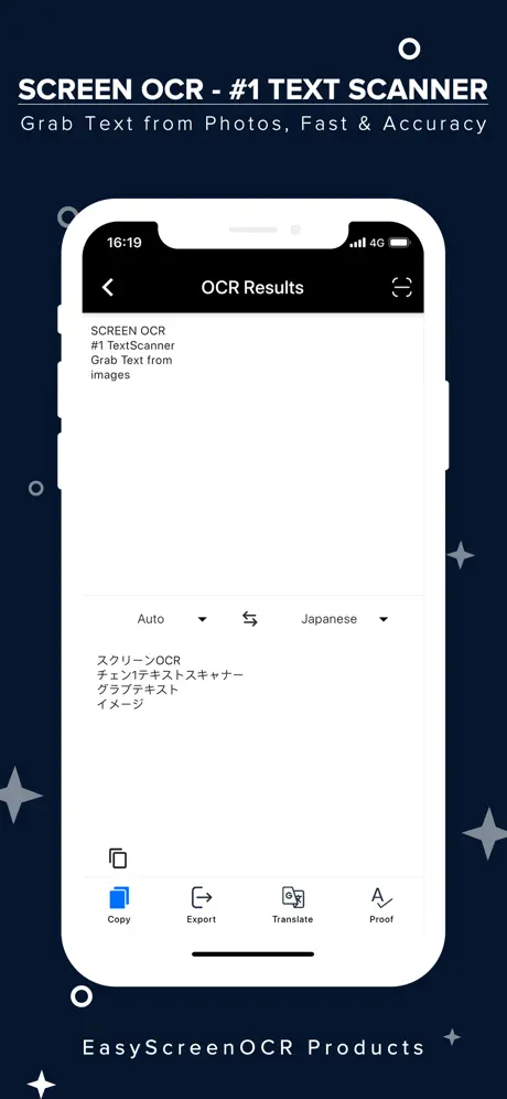 ScreenOCR - Easy Text Scanner