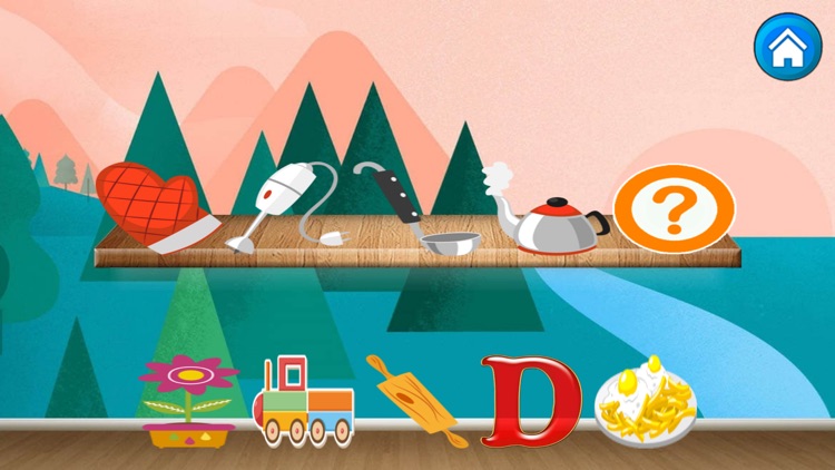 العاب الذكاء