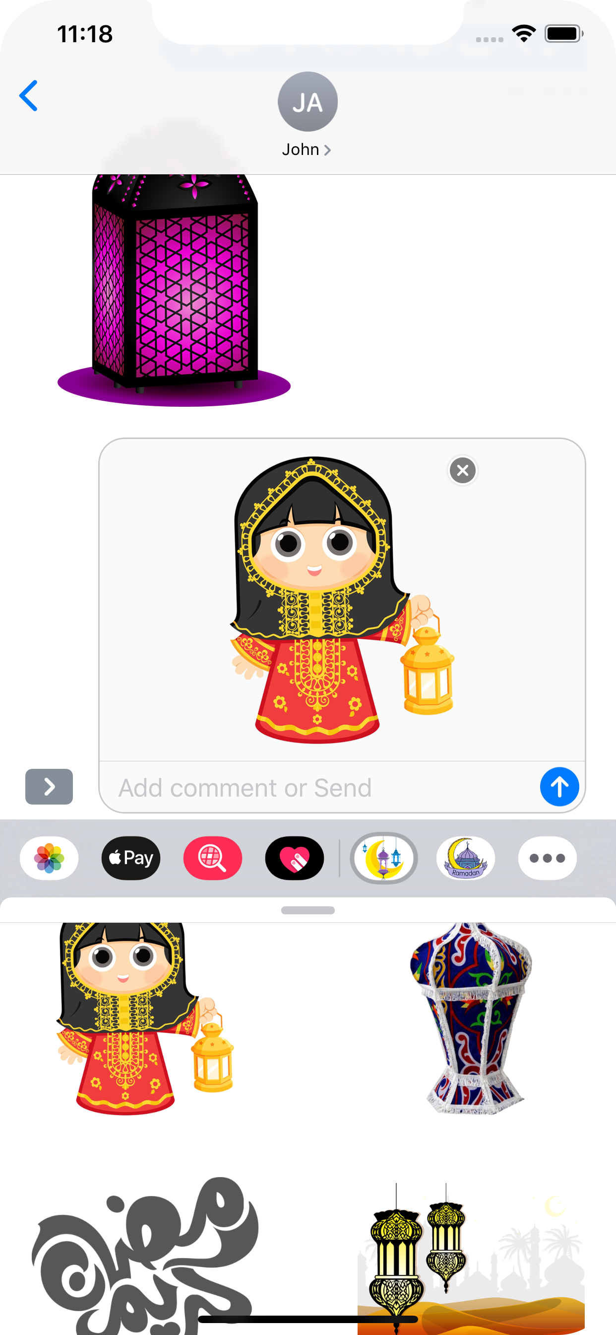 Ramadan HD Stickers شهر رمضان