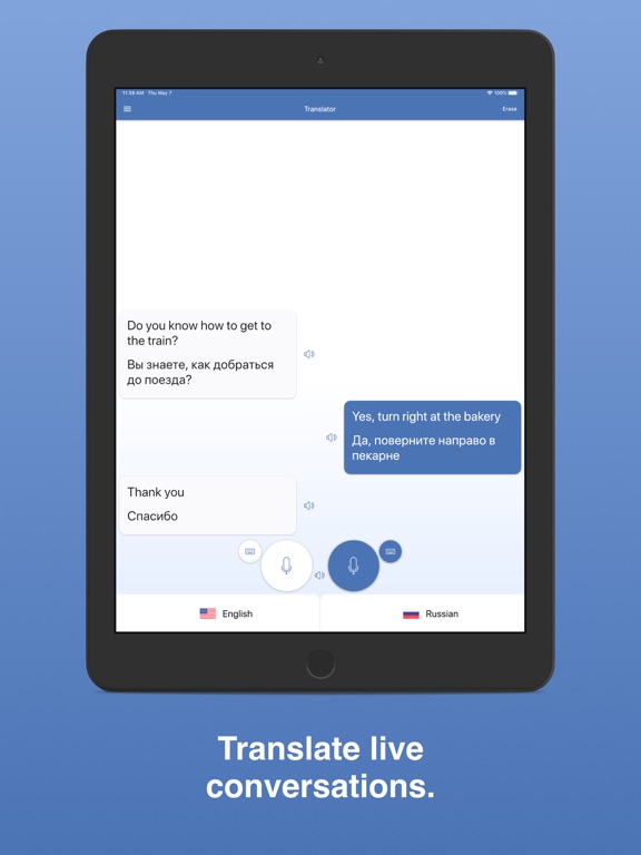 Screenshot #6 pour Flooent