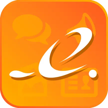 Educacional Читы