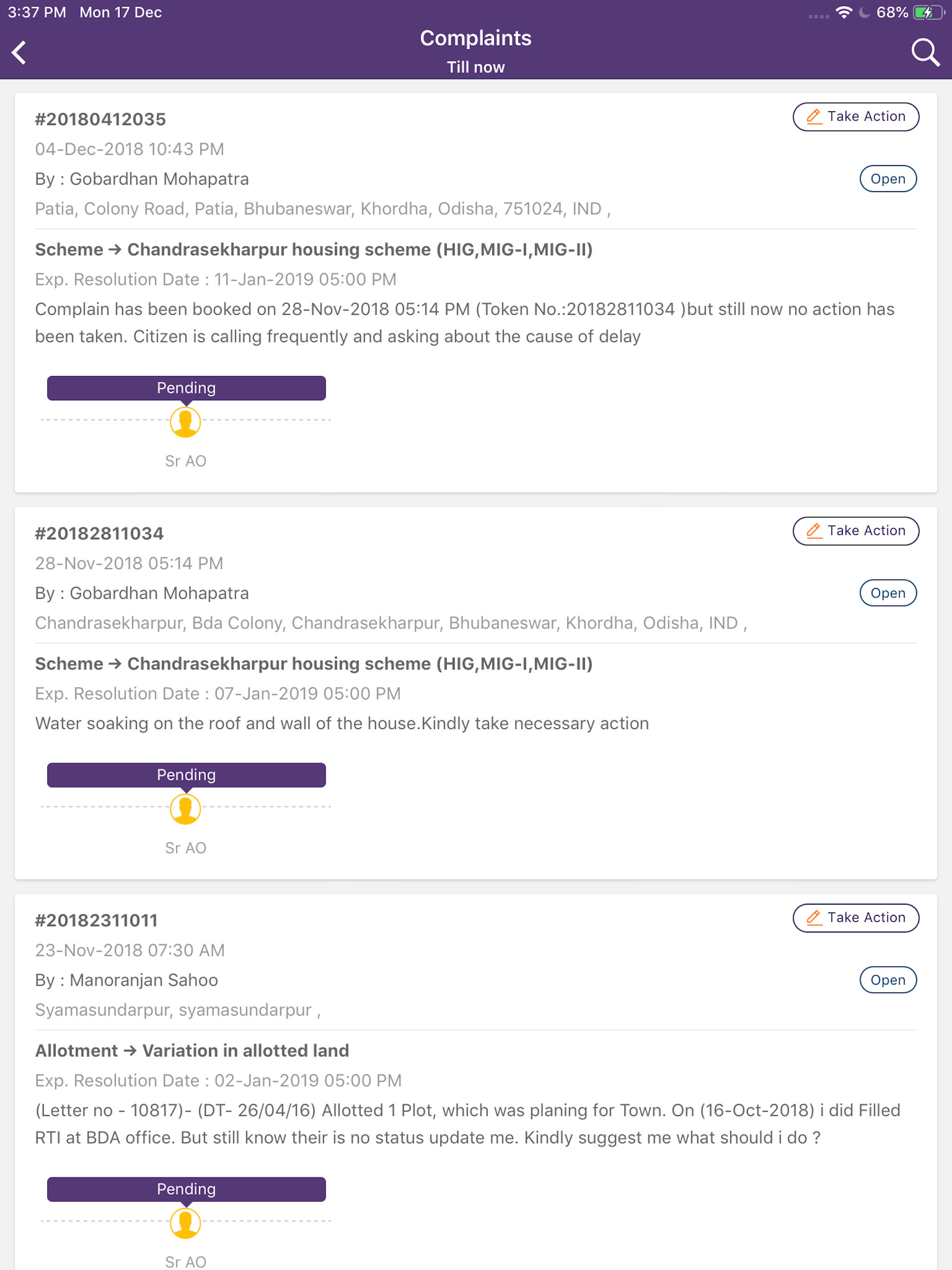 Bhubaneswar Me Officer Portal
