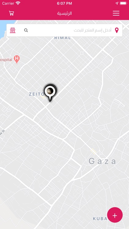 Full Time screenshot-3