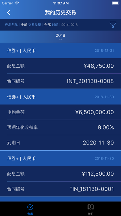 Asia Value Capital Screenshot
