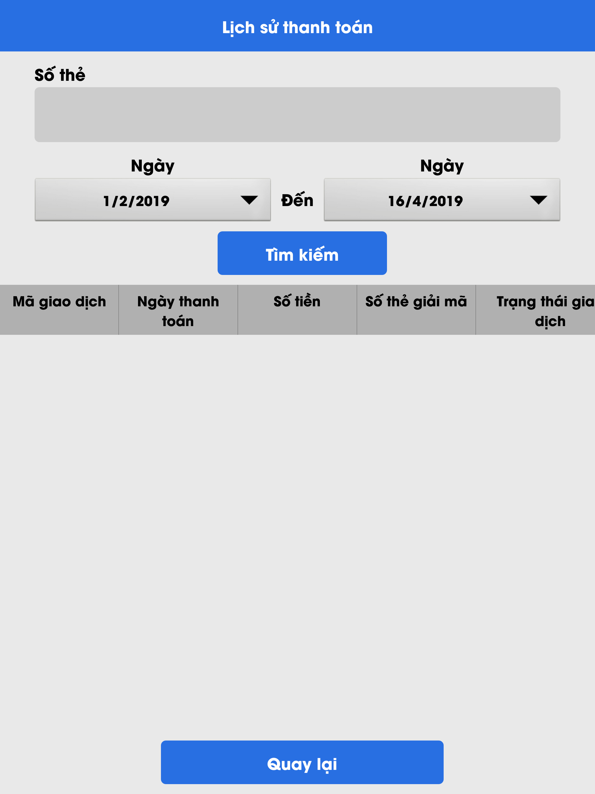 Zizi screenshot 7