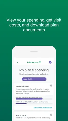 Game screenshot Priority Health Member Portal apk