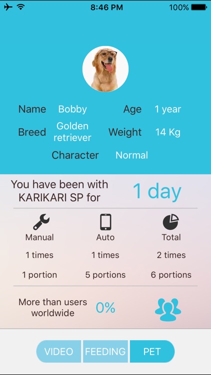 KARIKARI SP screenshot-3