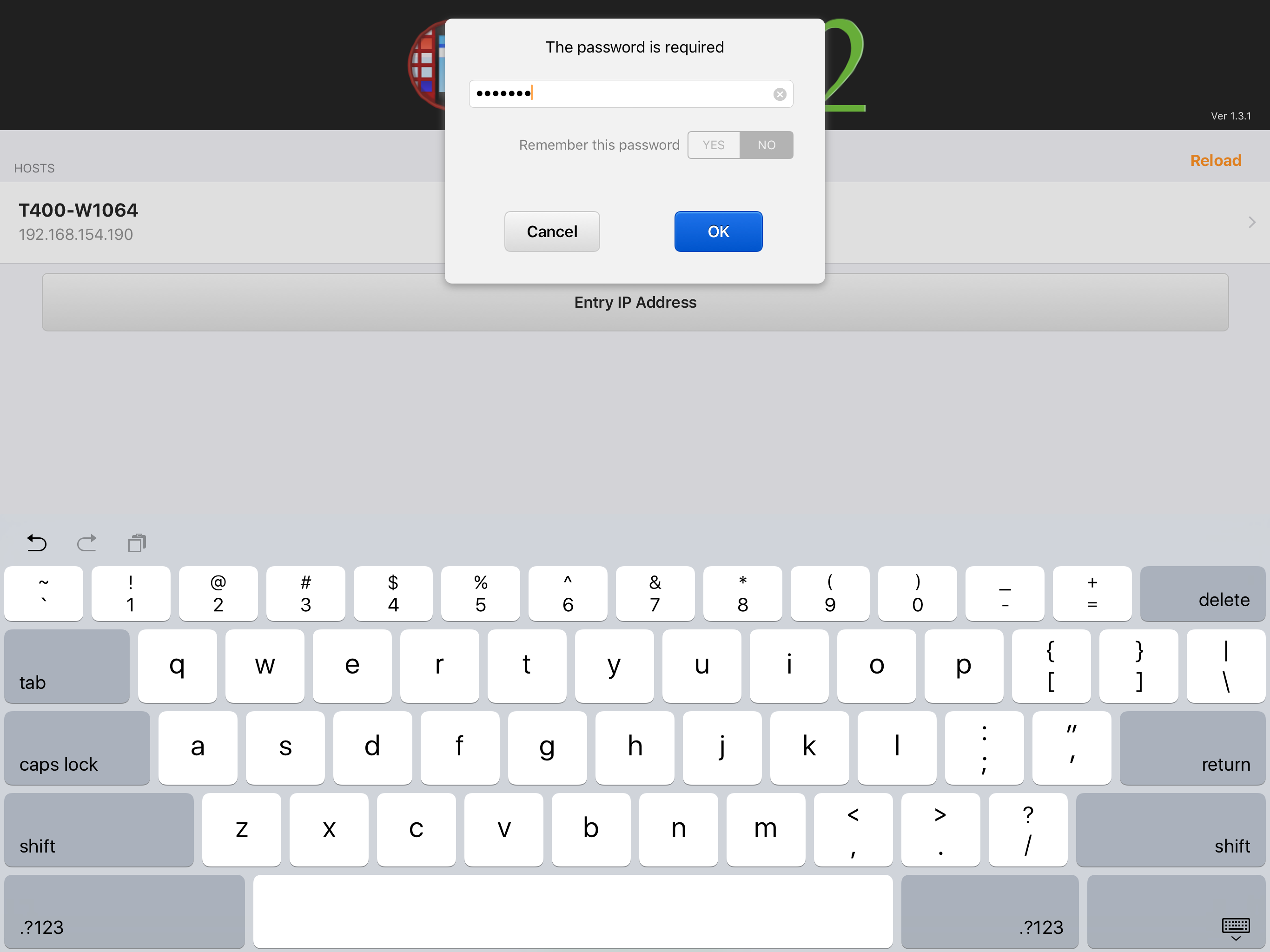 Komado2 screenshot 9