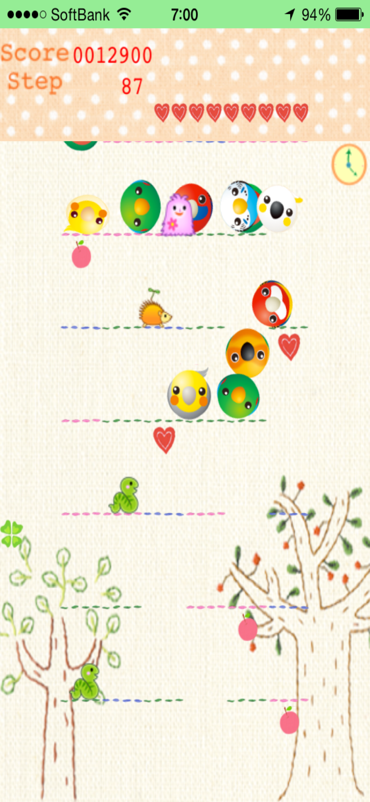 ParrotBall