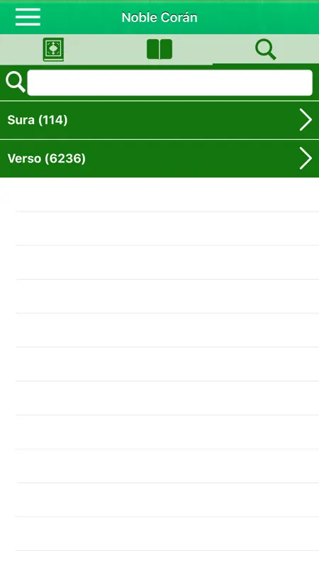 Sagrado Corán : Español, Árabe screenshot 5 of 5
