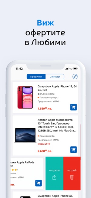 apple watch series 1 emag
