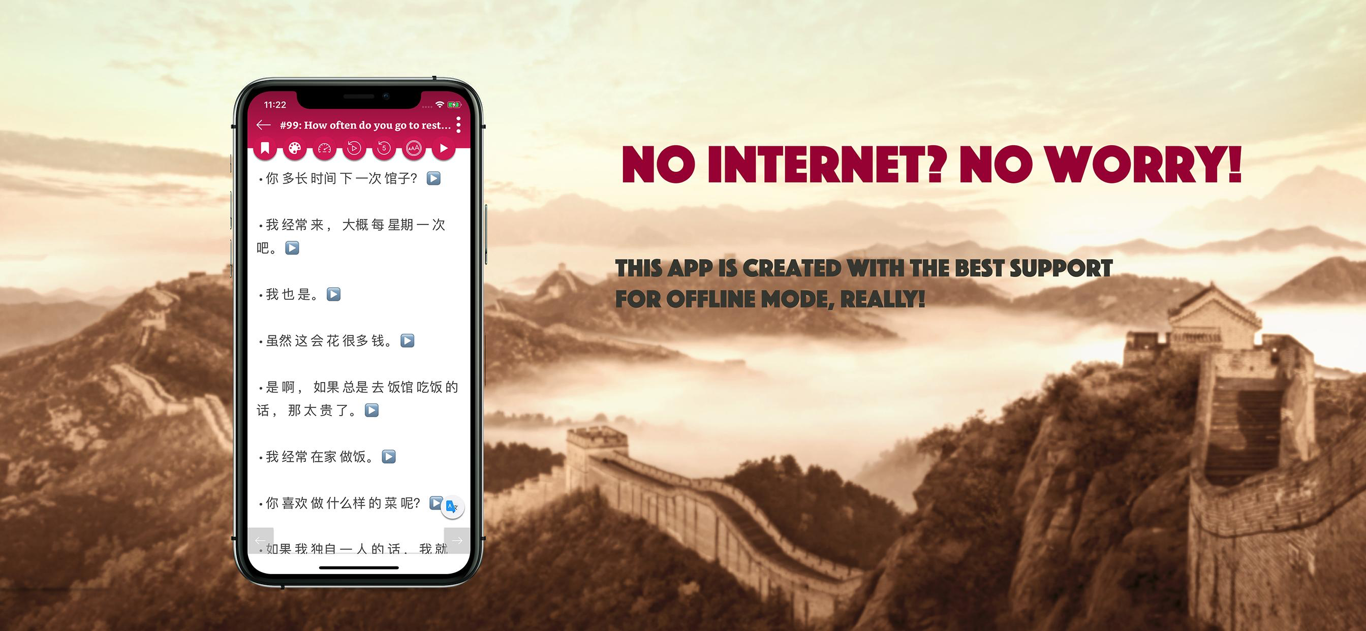 Chinese Conversation Dialog