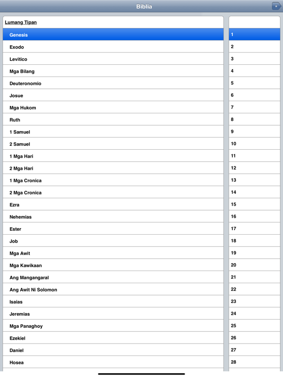 Biblia Pagbabasa app screenshot 3