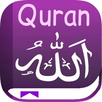 AL-QURAN Offline القرآن الكريم apk
