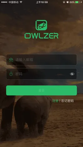 Game screenshot Owlzer mod apk