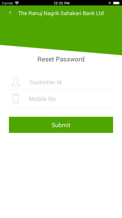 Ranuj Bank Screenshot 2 of 7