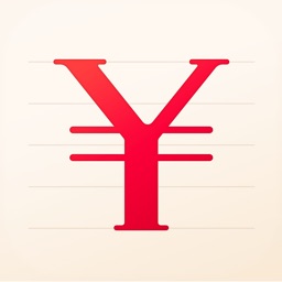 随手记账 Apple Watch App