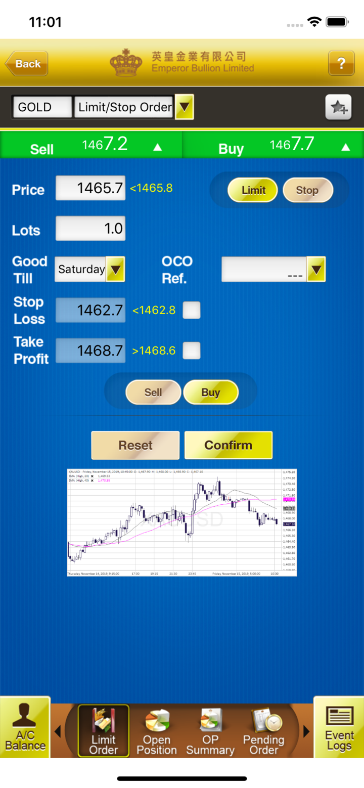 英皇金业交易平台 screenshot 5