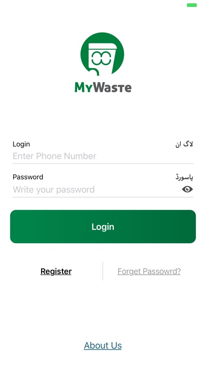 MyWaste