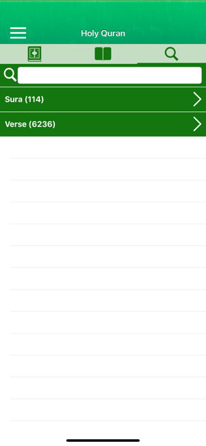 Holy Quran: Portuguese,Arabic(圖5)-速報App