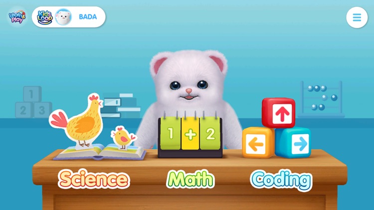 巴塔木科技小天才