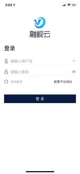 Game screenshot 融视云 mod apk