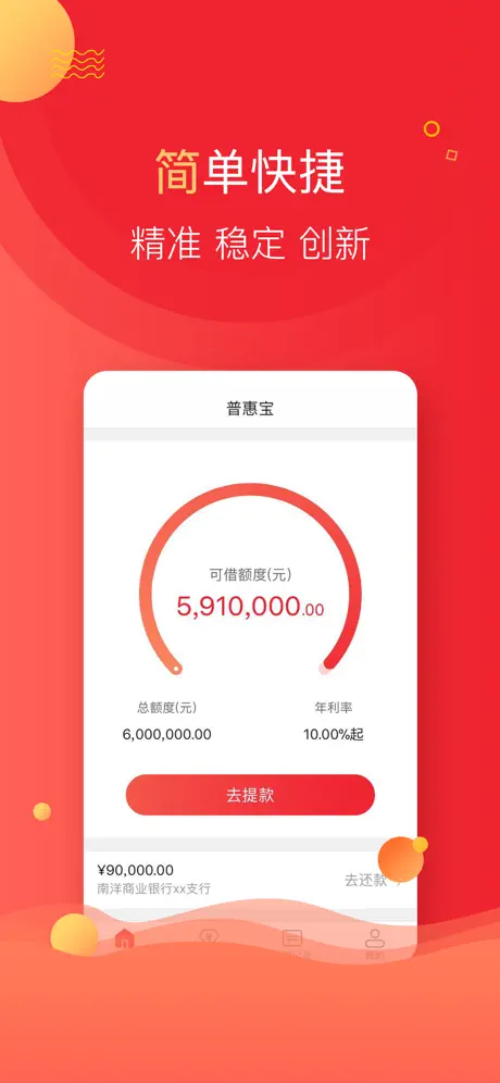 Echo | Idea Processor